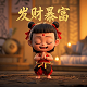 哈希币会升值吗